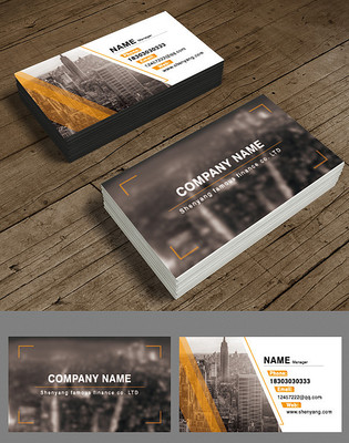 ������ҵ��Ƭ