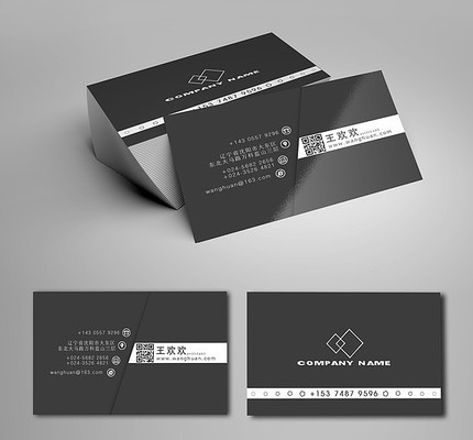 黑色简约名片 黑色简约名片