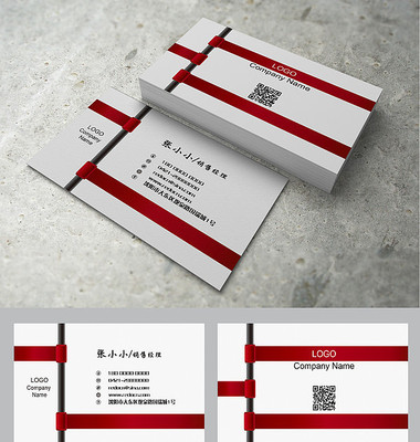 ��Լ������Ƭ