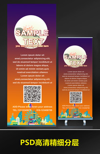 ��ͨ�����������