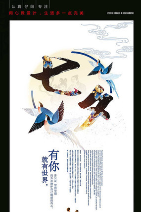 ��ҵ��Ϧ��