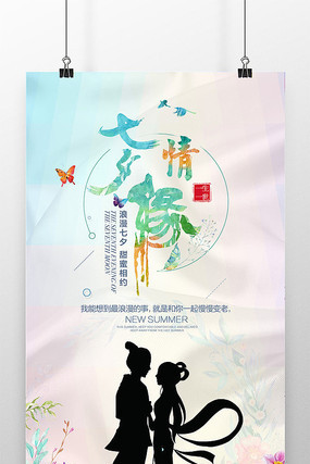 ��Ϧ�ʻ���������