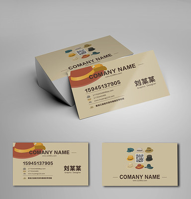 ��ҵ�ֻ���Ƭ