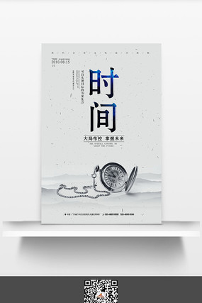 �й�����ҵ�Ļ�չ�����֮ʱ��