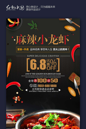 ���⾫Ʒ����С��Ϻ�����ز�