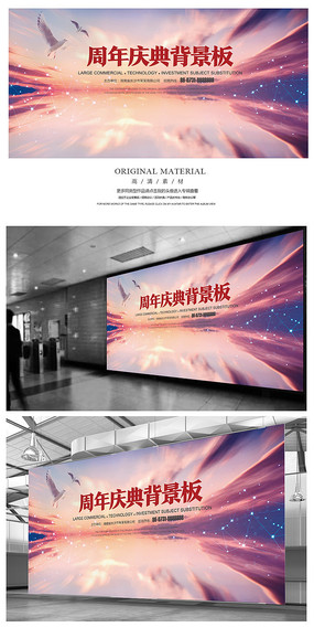 ���Ź�˾��ɫ���������챳����