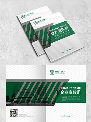 ��ɫ�����������