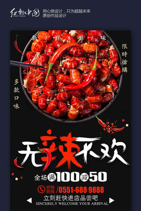 ʱ����ζС��Ϻ��������