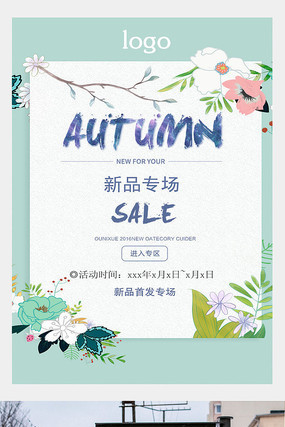 ��Ʒר����������