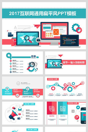 �������ppt