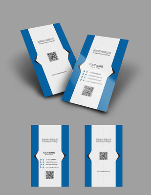 蓝色大气商务名片 蓝色大气商务名片