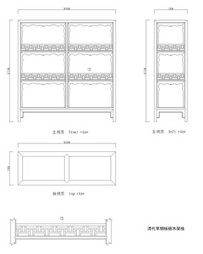 ������ں���ľ�ܸ�CAD