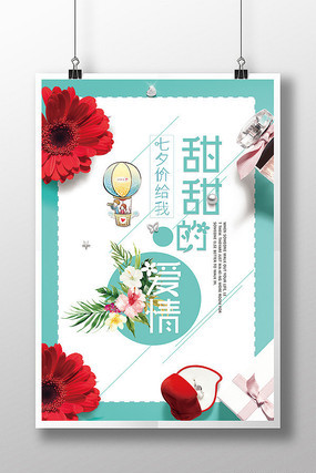 ������Ϧ�����±��׺���