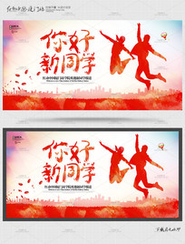 �������ᱳ��PSD