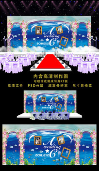 Ψ���߶˻�����̨����