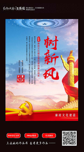 ����������������չ�����·�