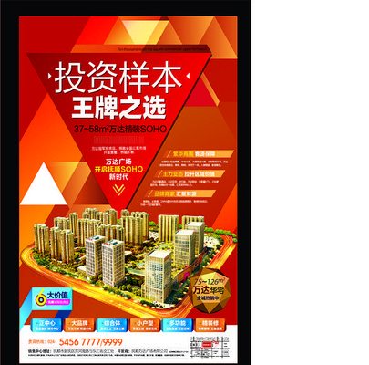 ��ɫ�����ز����� AI