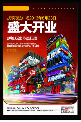 ���������ز����� AI