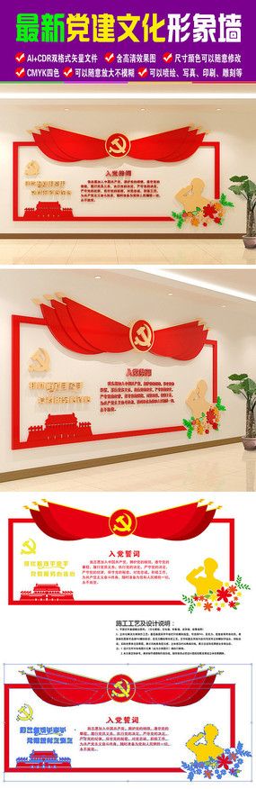 嵳ĻǽЧͼ