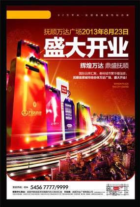 ʱ�д���ز����� AI