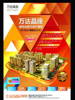 ʱ�еز��������