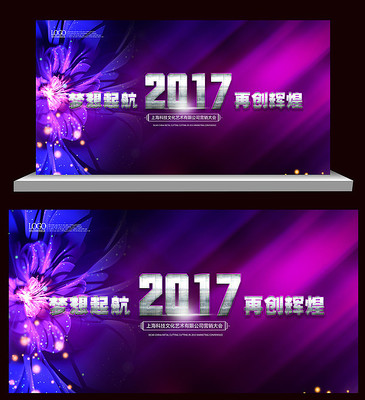 ��ɫ����������