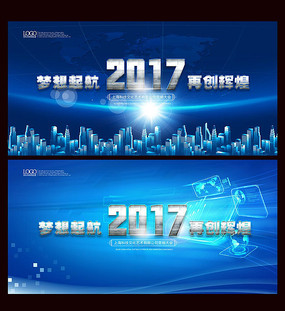 2017ʱоƻᱳ