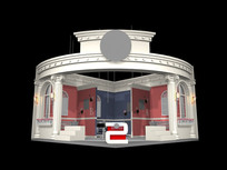 Բչ