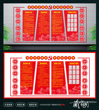 ���������ᱳ��