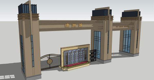 ���ݳ�С������ skp