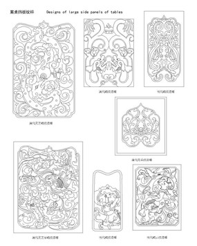 ���嵵��װ��CADͼ