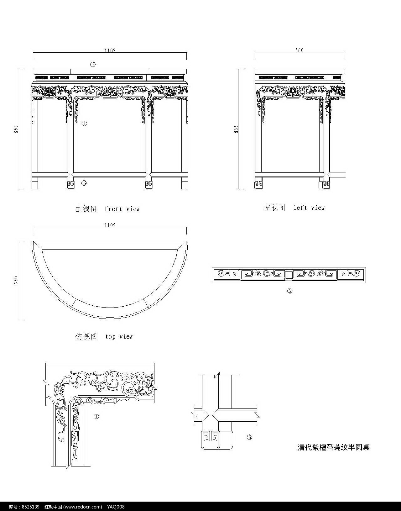 ̴ưԲCAD