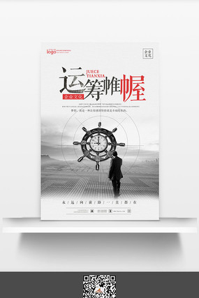 ��ҵ�Ļ�չ�����֮�˳���