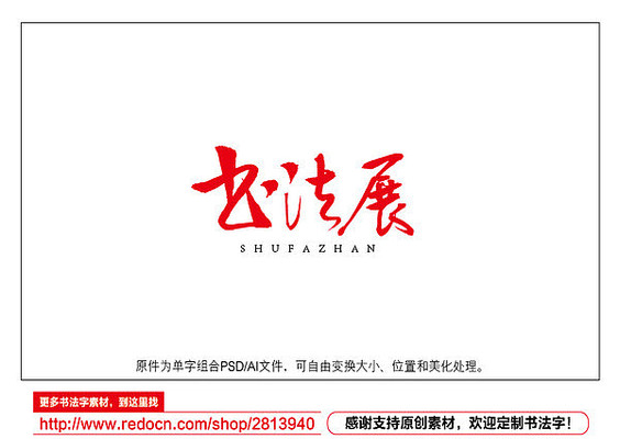 �鷨չ�鷨�� AI