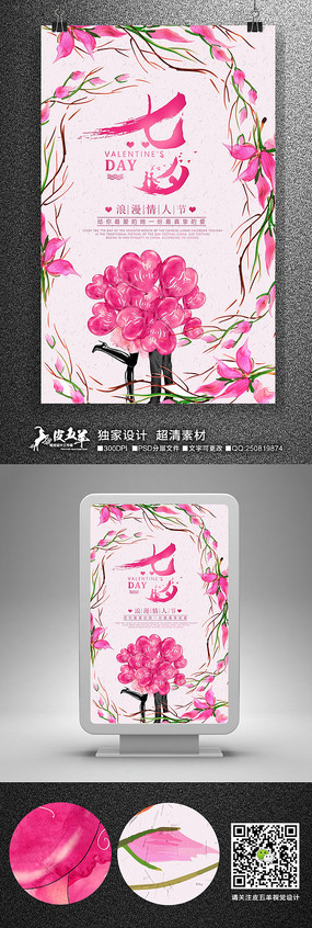 ˮ����Ϧ�ڴ�������