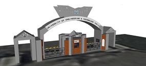 Ӣ��ѧԺ����ģ��