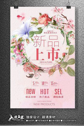 ��Ʒ������������