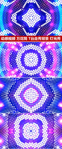 йЧѤ̨Ͳ