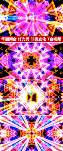 Ƶ仯VJز