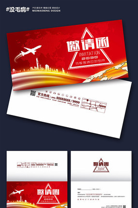 ��ɫ�Ƽ�չ�����뺯