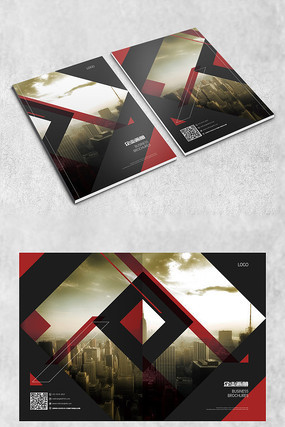 红色菱形企业封面 红色菱形企业封面