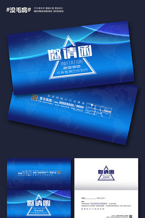 �Ƽ����ֻ����뺯���