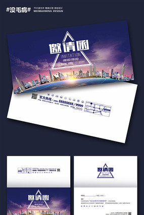 �ִ�ʱ�����뺯