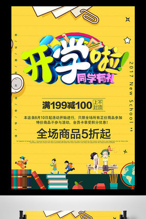 ѧ����ѧ����ͨ���������