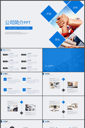 ��ҵ���ܱ���ͼ