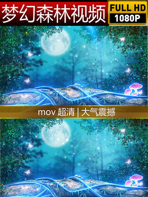 �λ�ɭ����Ƶ