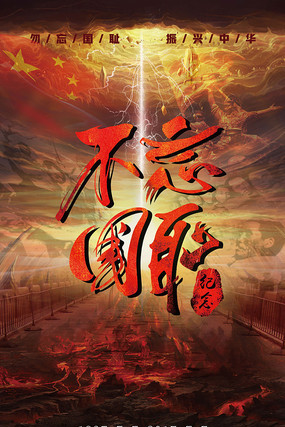 �����������ߺ��� EPS