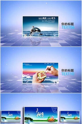 edius��ҵ�Ƽ�չʾ��Ƶ