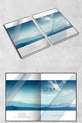 ɽ����ҵ�������