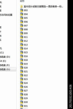 ���ڳ��׷�����ѡ�Ƶ�ͷ�